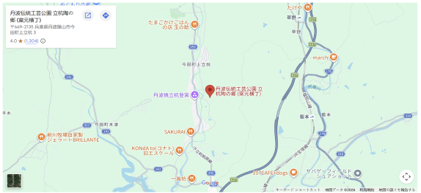 ข้อมูลทัวร์ (Tour Information)